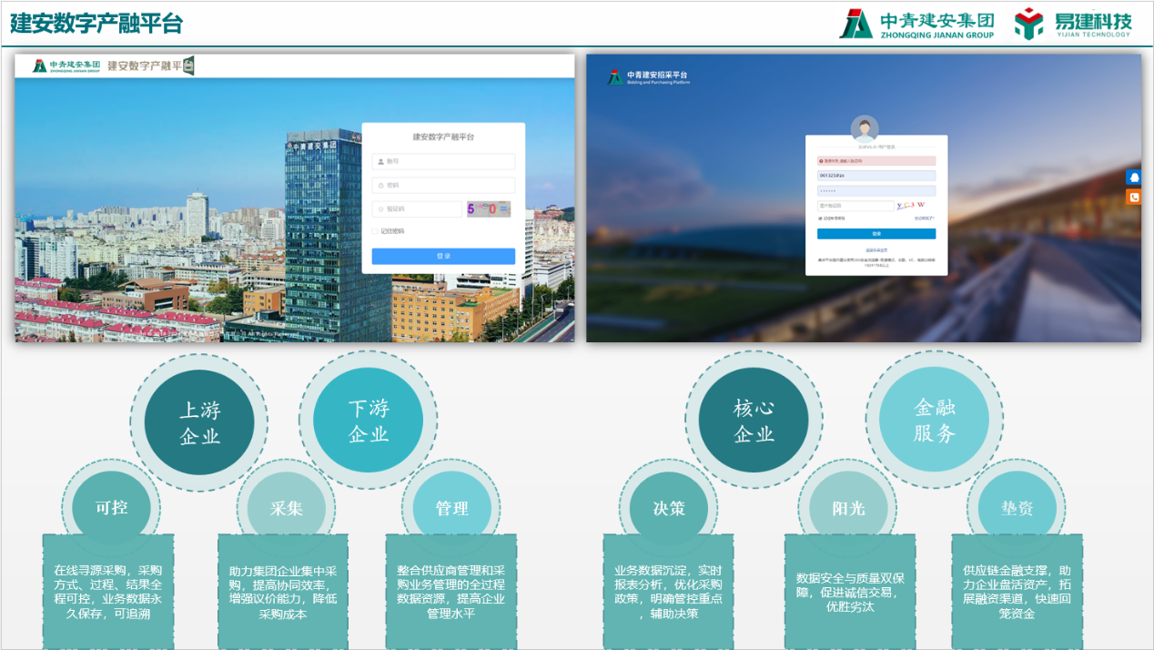 圖片4.png 圖片4.png