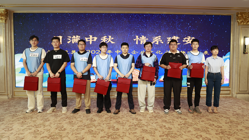 副本08.png 副本08.png